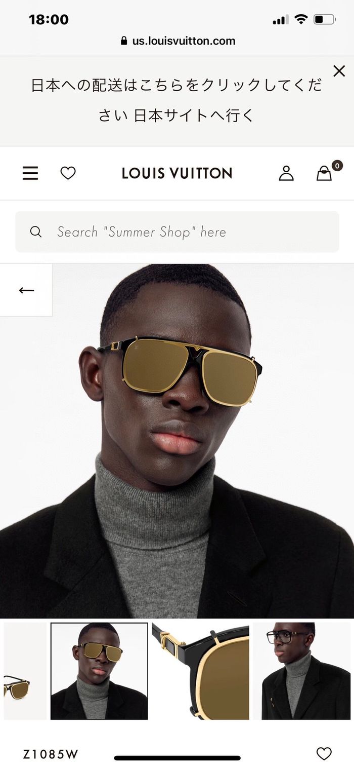 Louis Vuitton Sunglasses Top Quality LVS01458